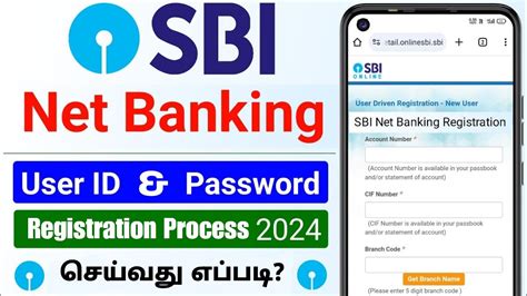 Online banking setup .